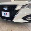 toyota crown 2015 quick_quick_ARS210_ARS210-6000344 image 4