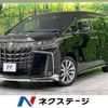toyota alphard 2020 -TOYOTA--Alphard 3BA-AGH35W--AGH35-0045288---TOYOTA--Alphard 3BA-AGH35W--AGH35-0045288- image 1