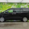 toyota vellfire 2013 quick_quick_DBA-ANH20W_ANH20-8276880 image 2