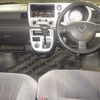 daihatsu atrai-wagon 2005 -DAIHATSU 【佐世保 580ﾈ1821】--Atrai Wagon S320G--S320G-0001768---DAIHATSU 【佐世保 580ﾈ1821】--Atrai Wagon S320G--S320G-0001768- image 4