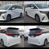 toyota alphard 2024 -TOYOTA--Alphard 3BA-AGH45W--AGH45-0004***---TOYOTA--Alphard 3BA-AGH45W--AGH45-0004***- image 15