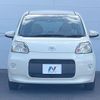 toyota porte 2014 CFJ1739852 image 14