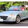 daihatsu copen 2003 quick_quick_L880K_L880K-0013098 image 7