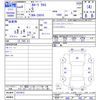 toyota corolla-cross 2022 -TOYOTA--Corolla Cross ZSG10--1012412---TOYOTA--Corolla Cross ZSG10--1012412- image 3