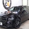 mercedes-benz amg 2020 -MERCEDES-BENZ--AMG CAA-213261--WDD2132612A739659---MERCEDES-BENZ--AMG CAA-213261--WDD2132612A739659- image 11