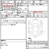 toyota aqua 2013 quick_quick_DAA-NHP10_NHP10-6153031 image 10