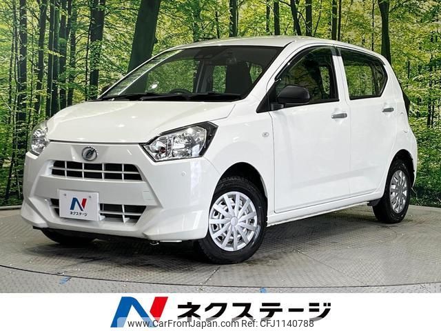 daihatsu mira-e-s 2020 quick_quick_LA360S_LA360S-0036273 image 1