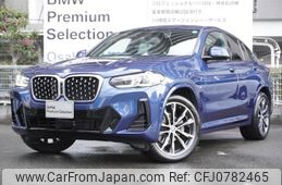 bmw x4 2024 -BMW--BMW X4 3DA-VJ20--WBA32CA0209V76***---BMW--BMW X4 3DA-VJ20--WBA32CA0209V76***-