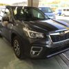 subaru forester 2020 -SUBARU--Forester SK9-035259---SUBARU--Forester SK9-035259- image 4