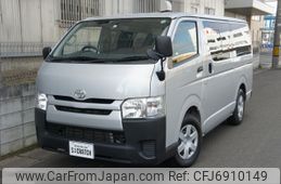 toyota regiusace-van 2017 -TOYOTA--Regius ace Van CBF-TRH200V--TRH200-0254898---TOYOTA--Regius ace Van CBF-TRH200V--TRH200-0254898-