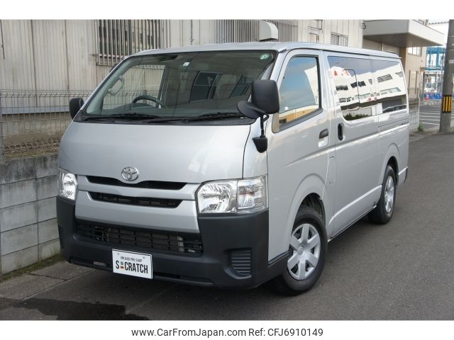 toyota regiusace-van 2017 -TOYOTA--Regius ace Van CBF-TRH200V--TRH200-0254898---TOYOTA--Regius ace Van CBF-TRH200V--TRH200-0254898- image 1