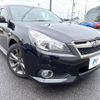 subaru legacy-touring-wagon 2014 -SUBARU--Legacy Wagon DBA-BRM--BRM-029841---SUBARU--Legacy Wagon DBA-BRM--BRM-029841- image 17