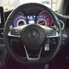 mercedes-benz amg 2016 -MERCEDES-BENZ--AMG CBA-253964--WDC2539642F159486---MERCEDES-BENZ--AMG CBA-253964--WDC2539642F159486- image 16