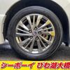 nissan serena 2015 -NISSAN--Serena HC26--113283---NISSAN--Serena HC26--113283- image 20