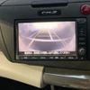 honda cr-z 2010 CFJ1801292 image 28