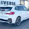 bmw x1 2023 CFJ1650187 image 17