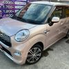 daihatsu cast 2016 -DAIHATSU 【名変中 】--Cast LA250S--0066432---DAIHATSU 【名変中 】--Cast LA250S--0066432- image 13