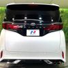 toyota alphard 2023 -TOYOTA--Alphard 3BA-AGH40W--AGH40-0011482---TOYOTA--Alphard 3BA-AGH40W--AGH40-0011482- image 17