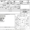 subaru impreza 2024 -SUBARU--Impreza GU7-004253---SUBARU--Impreza GU7-004253- image 3