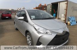 toyota vitz 2019 -TOYOTA--Vitz DBA-KSP130--KSP130-40048**---TOYOTA--Vitz DBA-KSP130--KSP130-40048**-