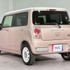 suzuki alto-lapin-chocolat 2015 CFJ1619252 image 7