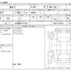 toyota corolla 2023 CFJ1633392 image 3
