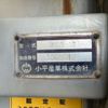 hino profia 2016 CFJ1038753 image 49