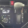 toyota roomy 2019 -TOYOTA--Roomy DBA-M900A--M900A-0399312---TOYOTA--Roomy DBA-M900A--M900A-0399312- image 11