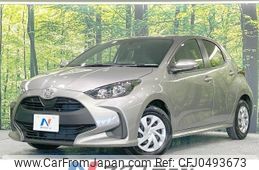 toyota yaris 2023 -TOYOTA--Yaris 5BA-KSP210--KSP210-0108157---TOYOTA--Yaris 5BA-KSP210--KSP210-0108157-