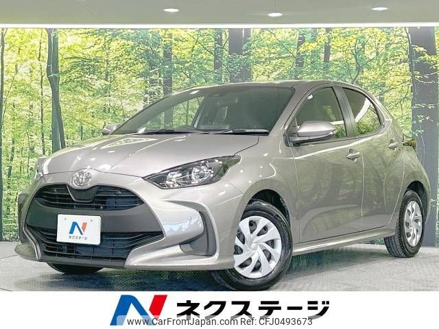 toyota yaris 2023 -TOYOTA--Yaris 5BA-KSP210--KSP210-0108157---TOYOTA--Yaris 5BA-KSP210--KSP210-0108157- image 1