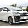 toyota vellfire 2018 quick_quick_DBA-AGH30W_AGH30-0209983 image 1