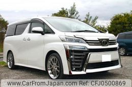 toyota vellfire 2018 quick_quick_DBA-AGH30W_AGH30-0209983