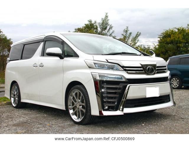 toyota vellfire 2018 quick_quick_DBA-AGH30W_AGH30-0209983 image 1