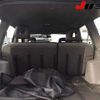 nissan x-trail 2005 -NISSAN--X-Trail NT30-143976---NISSAN--X-Trail NT30-143976- image 13