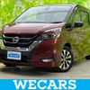 nissan serena 2016 quick_quick_DAA-GFC27_GFC27-030308 image 1