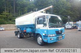 nissan diesel-ud-condor 2005 -NISSAN--Condor PK-PK36A--PK36A-00115---NISSAN--Condor PK-PK36A--PK36A-00115-