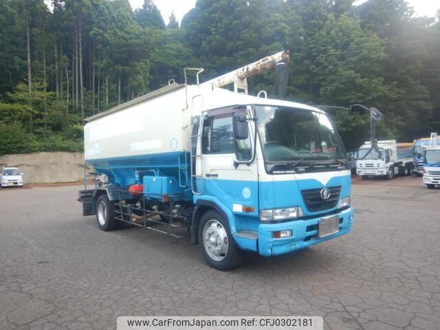 nissan diesel-ud-condor 2005 -NISSAN--Condor PK-PK36A--PK36A-00115---NISSAN--Condor PK-PK36A--PK36A-00115- image 1