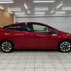 toyota prius 2016 CFJ1821548 image 18