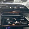 mercedes-benz c-class 2022 CFJ1823191 image 8