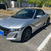 honda s660 2021 CFJ1518623 image 1