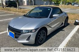 honda s660 2021 CFJ1518623