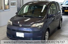 toyota spade 2013 -TOYOTA 【宮崎 501ぬ8105】--Spade NCP141-9043921---TOYOTA 【宮崎 501ぬ8105】--Spade NCP141-9043921-