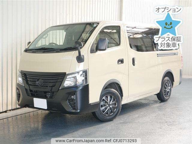 nissan caravan-van 2020 -NISSAN 【神戸 400ﾐ5124】--Caravan Van VW2E26-118737---NISSAN 【神戸 400ﾐ5124】--Caravan Van VW2E26-118737- image 1