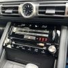 lexus is 2021 -LEXUS--Lexus IS 6AA-AVE30--AVE30-5085135---LEXUS--Lexus IS 6AA-AVE30--AVE30-5085135- image 25