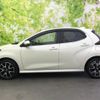toyota yaris 2022 quick_quick_6AA-MXPH10_MXPH10-2092192 image 2