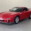 mazda rx-7 2002 -MAZDA--RX-7 GF-FD3S--FD3S-603754---MAZDA--RX-7 GF-FD3S--FD3S-603754- image 1