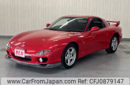 mazda rx-7 2002 -MAZDA--RX-7 GF-FD3S--FD3S-603754---MAZDA--RX-7 GF-FD3S--FD3S-603754-