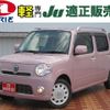 daihatsu mira-cocoa 2014 -DAIHATSU 【つくば 581ｶ246】--Mira Cocoa L675S--0173109---DAIHATSU 【つくば 581ｶ246】--Mira Cocoa L675S--0173109- image 1