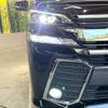 toyota vellfire 2016 -TOYOTA--Vellfire DBA-AGH30W--AGH30-0079301---TOYOTA--Vellfire DBA-AGH30W--AGH30-0079301- image 15