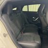 mercedes-benz cla-class 2020 -MERCEDES-BENZ--Benz CLA 3DA-118612M--W1K1186122N088264---MERCEDES-BENZ--Benz CLA 3DA-118612M--W1K1186122N088264- image 10